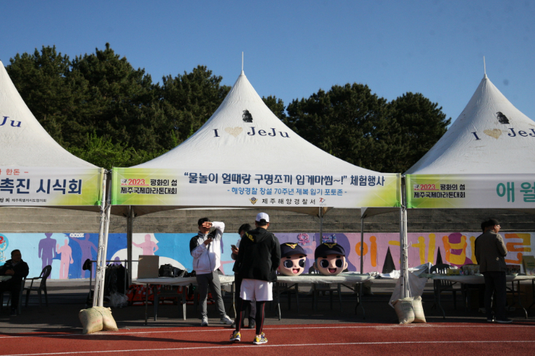 2023년_운동장 (231)